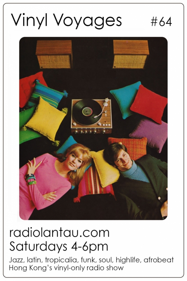 0000224_L image Vinyl Voyages 64 with Josh and Laura Thomson
